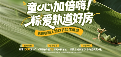 ͯ�ļӱ����� �Ր�܉���÷�